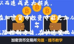 {}tpWallet中代币显示危险的
