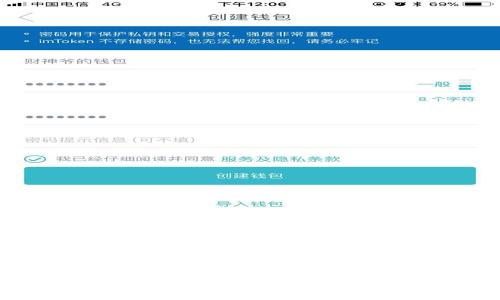 思考一个优质的  
HT转tpWallet：加密资产转移的全攻略