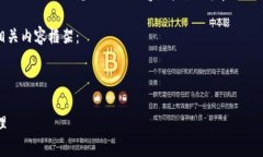 由于隐私和安全原因，我