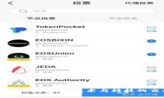 德云社虚拟币：艺术与科