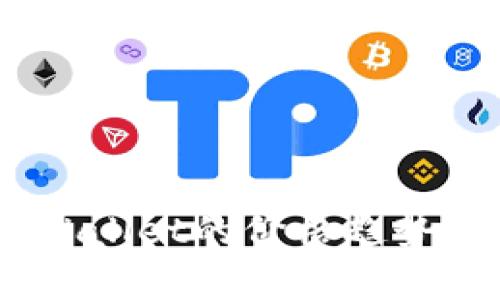 biasotitpWallet的价格趋势与交易分析