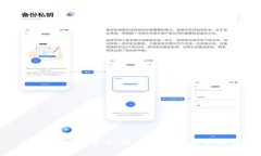 江苏虚拟币案件：深入分