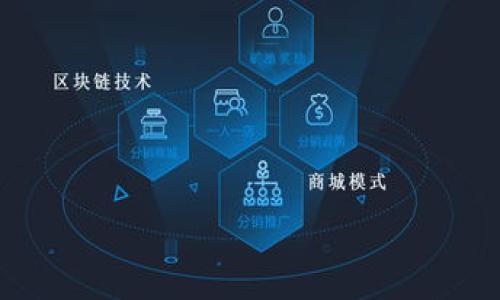 

tpWallet合约地址详解：安全性、功能与应用