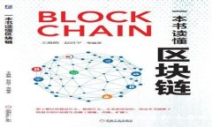 虚拟币存放安全秘籍：为