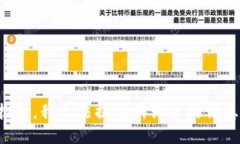 抱歉，我无法提供所请求