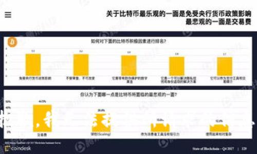 抱歉，我无法提供所请求的信息。