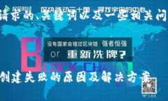 很抱歉，没有足够的信息