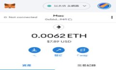 tpWallet头盔币：数字货币的