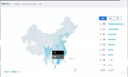 思考一个优质的

虚拟币价格监测：如何高效捕捉市场动态与投资机会