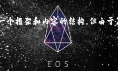 关于“虚拟币刷子”的主