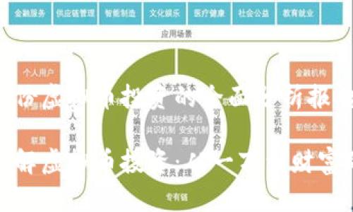 这是一份虚拟币投资的全面分析报告

全面了解虚拟币投资：从一万到财富的旅程