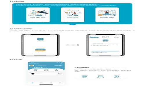 tpWallet领取火星币空投的详细指南