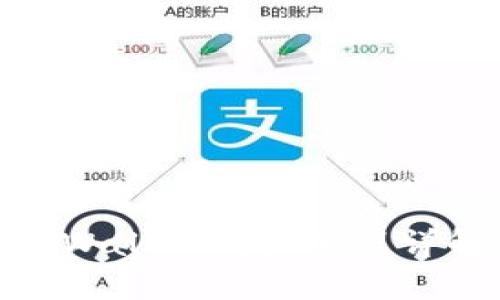 tpWallet交易流程详解