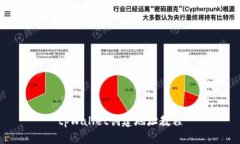 tpWallet创建地址教程