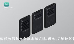 /tpWallet如何清数据/  tpWa