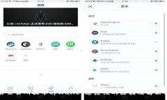 :欧易交易所提币tpWallet速