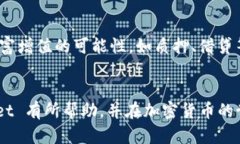   探索 tpWallet 薄饼官网的