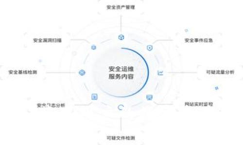 : tpWallet：苹果用户的数字资产管理新选择