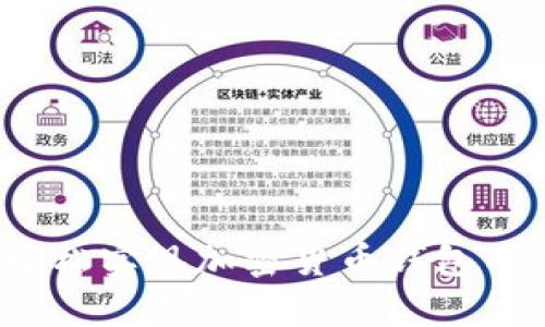 tpWallet：轻松实现加密货币钱包内的聊天功能