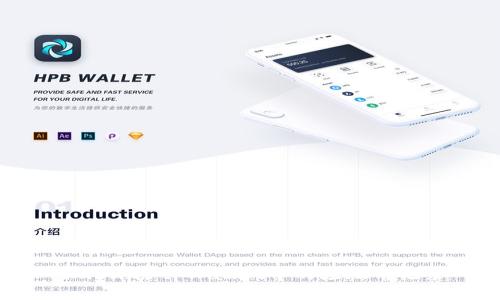如何删除tpWallet中的垃圾币记录