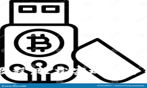 tpWallet转账教程：轻松实现加密货币的安全转移