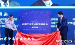    如何在tpWallet中出售US