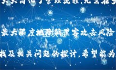    如何找到tpWallet的BSC地址