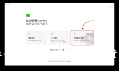 游戏虚拟币：从游戏世界到通用货币的转变