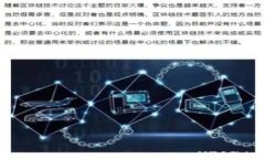 探索Monaco虚拟币：数字货