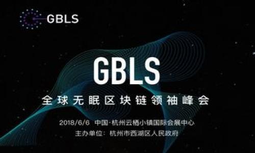 

探索Monaco虚拟币：数字货币的未来