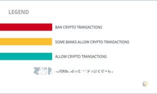 如何有效删除 tpWallet 交易记录