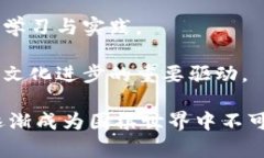 baioti围棋虚拟币的兴起与