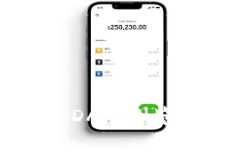 深度解析tpWallet DApp浏览器导航的功能与优势