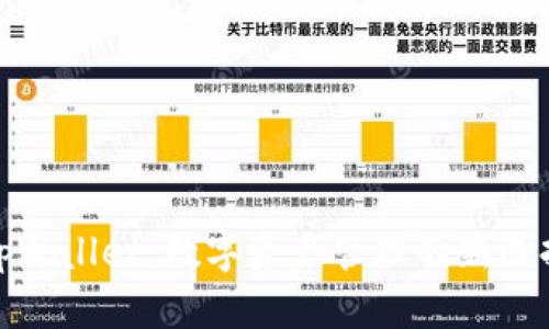 tpWallet：数字资产管理的新选择