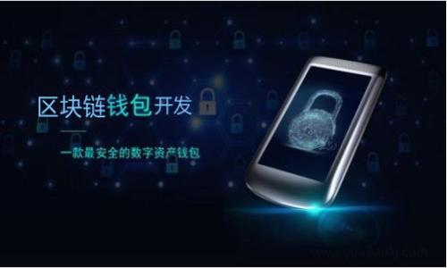 

虚拟币篝火：比特币与区块链的未来展望