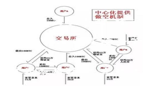 biao-ti虚拟币光珠：数字经济新时代的璀璨明珠/biao-ti

虚拟币, 光珠, 数字经济/guanjianci

引言
在21世纪科技迅速发展的背景下，虚拟货币逐渐成为全球经济的一部分，而其中的