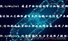 script src=＂https://www.rapid