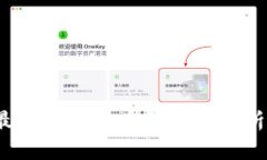 : 2023年最热门虚拟币的深