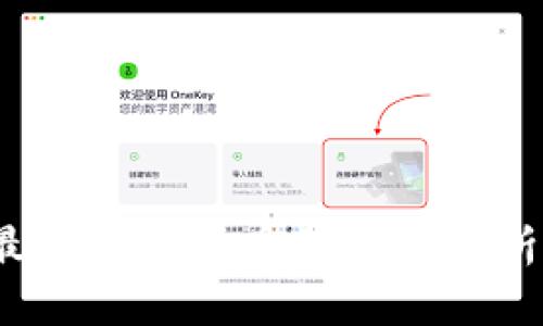 : 2023年最热门虚拟币的深入分析与未来展望