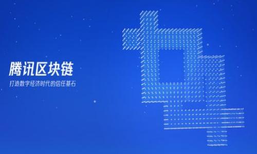 

tpWallet如何添加虎符智能链：一步步指南