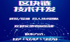 智能宝虚拟币：数字经济