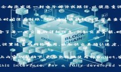 biaotpWallet泰达币如何转出
