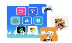 狗狗币虚拟币价格暴跌的