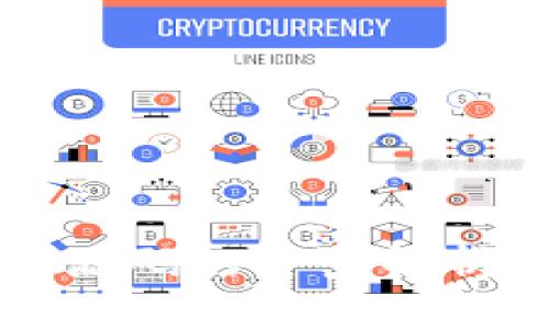 发行虚拟币源码的全景解析与实用指南
