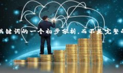 由于内容的长度和复杂性，以下是绑定到您要求