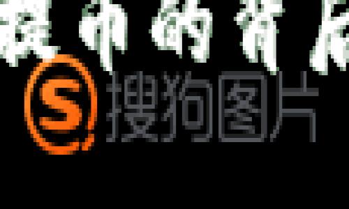 虚拟币周末无法提币的背后原因与应对策略