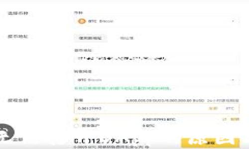 
tpWallet无法打开DApp的原因与解决方案