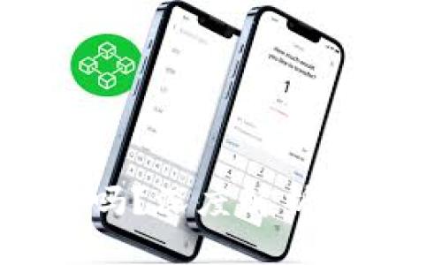 tpWallet靠谱吗？深度解析与投资风险评估