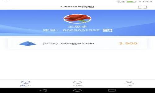 以下是一个相关的和关键词

: 央妈虚拟币：数字货币的未来与政策影响