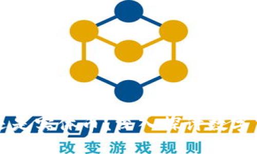 比特币是虚拟币还是实体币？深入探讨数字货币的本质与未来